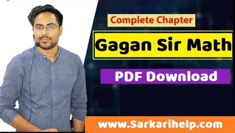 Gagan Pratap Math Class Notes and Book PDF Download गगन प्रताप सर गणित