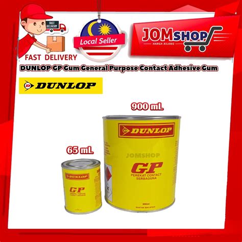 Dunlop Adhesive Gp General Purpose Contact Adhesive Glue Gum Ml Ml