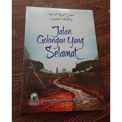 Jual Buku Jalan Golongan Yang Selamat Syaikh Muhammad Bin Jamil Zainu