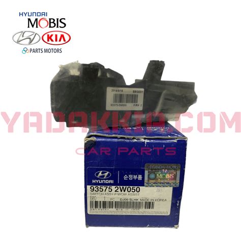 کیا سلتوس - فروشگاه اینترنتی یدک کیا