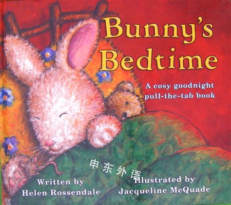 Bunnys Bedtime 系列读物 儿童图书 进口图书 进口书 原版书 绘本书 英文原版图书 儿童纸板书 外语图书 进口儿童书 原版儿童书