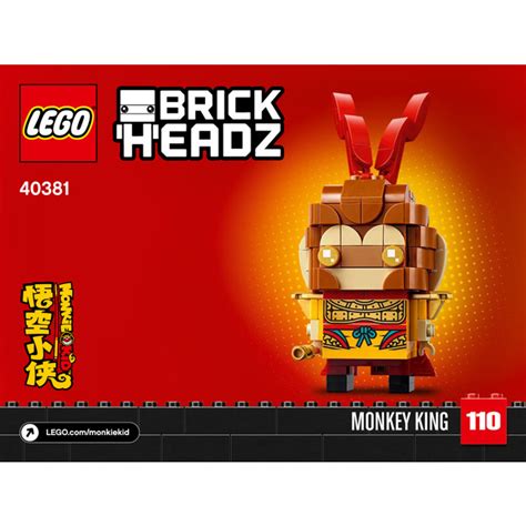 LEGO Monkey King Set 40381 Instructions | Brick Owl - LEGO Marketplace