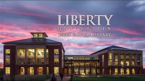 Jerry Falwell Library - Liberty University