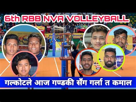 Galkot Vs Gandaki NVA VOLLEYBALL Live Mix Tv Live YouTube