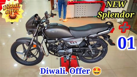 diwali special offerhero splendor   edition  model launch