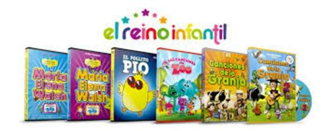 El Reino Infantil Logo