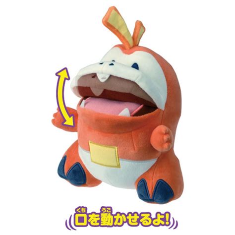 Plush Fuecoco Play Pokémon Meccha Japan