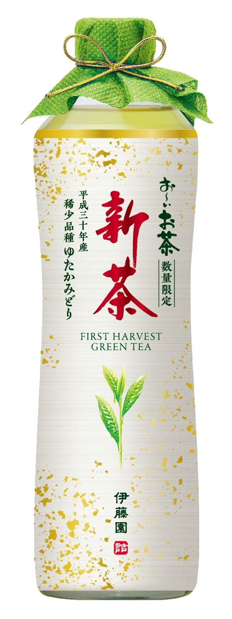 2018年「お～いお茶」新茶シリーズ（ドリンク製品、リーフ製品）4月23日より順次販売開始 ニュースリリース 伊藤園