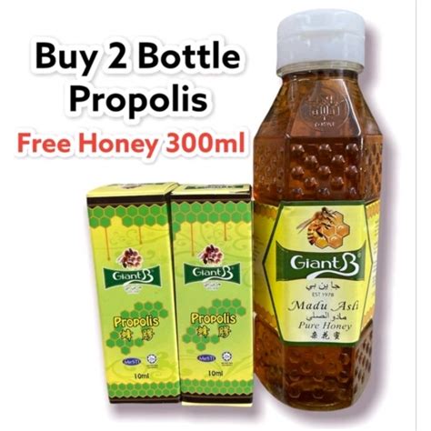 Giant B Green Propolis 10ml Shopee Malaysia