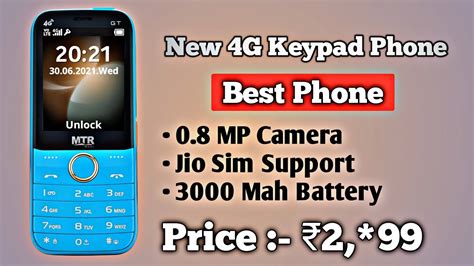 Best New G Keypad Phone Mtr Gt G Keypad Phone Reviewfirm