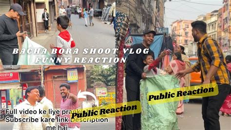 Aj Bacha Bora Prank Ka Shoot Ho Gya Aj Ka Vlog Delete Ho Gya Ammar