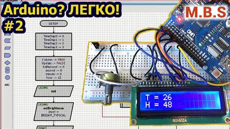 Arduino Proteus Visual Designer For Arduino Avr Hot Sex Picture