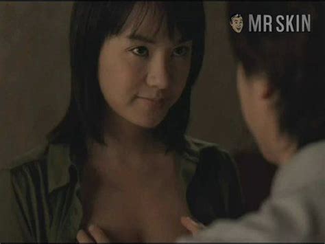 See Jeong Hwa Eom Nude Jeong Hwa Eom Naked Mr Skin