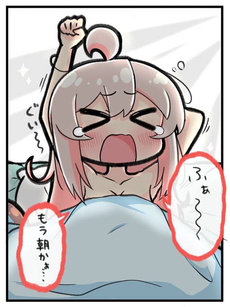 おにまいお絵描き お兄ちゃんはおしまい 真っ白になったもみじろう」hirosaeの漫画