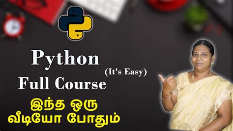 Python Full Course Detailly Explained In Tamil