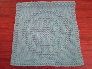 Ravelry Designs By Holynarf Lindsay Dishcloth Pattern Dishcloth