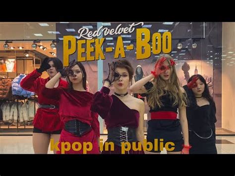 KPOP IN PUBLIC ONE TAKE RED VELVET Peek A Boo Dance Cover By