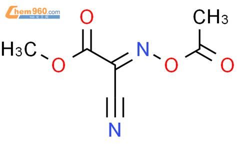 145593 18 69ci 乙酰基氧基亚氨基 氰基 乙酸甲酯cas号145593 18 69ci 乙酰基氧基亚氨基