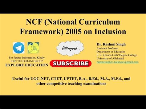 Ncf National Curriculum Framework On Inclusion Youtube