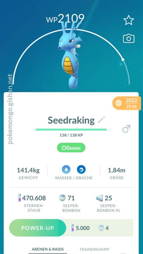 Kingdra Pokemon