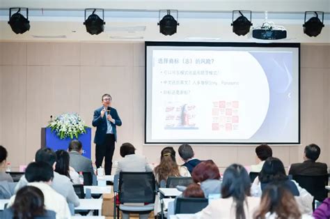 Wanhuida Jointly Organises Brand Forum In Shanghai News WANHUIDA