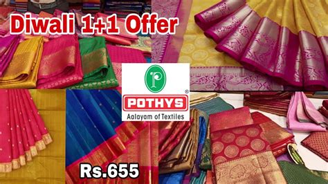 Pothys Diwali Offer Sarees Pothys Trichy Pothys Gift Silk Sarees