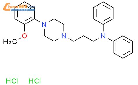 N Methoxyphenyl Piperazin Yl Propyl N