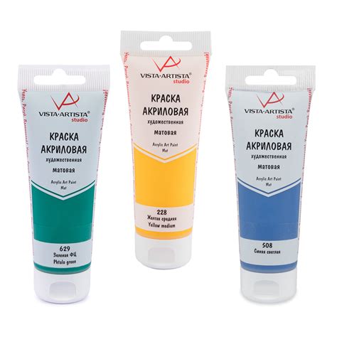 Краска акриловая "VISTA-ARTISTA" Studio матовая VAAM -75 75 мл купить ...