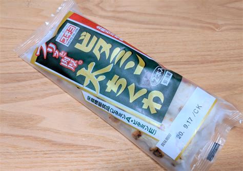 家計のお助け食材「ちくわ」のいつもの使い方に飽きたら｜ちくわの簡単ボリュームな副菜2選