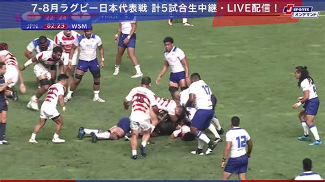 J Sports🏉ラグビー公式 On Twitter 🌸 ラグビー日本代表 強化試合 ⏰ 試合終了 🇯🇵日本代表 22 24 サモア