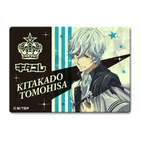 B Project Kodou Ambitious High Luminous Sticker Tomohisa Kitakado