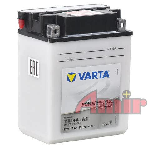 Akumulator Varta YB14A A2 12V 14Ah 190A Powersports