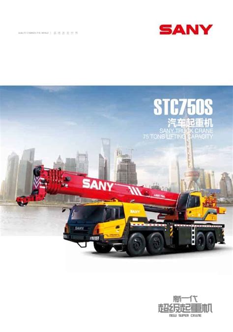 Sany STC750S Hydraulic Truck Crane Load Chart Capacity Specs Free