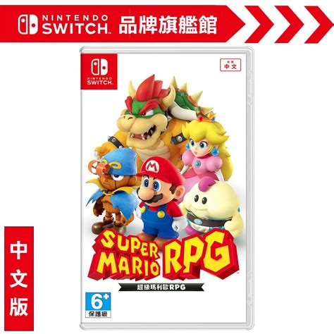 Nintendo Ns Rpg Pchome H