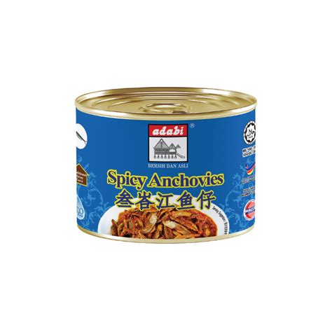 Adabi Spicy Anchovies Sambal Ikan Bilis 160g Shopee Singapore