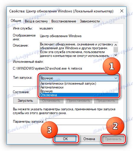 Aktualizace systému Windows se nezdařila