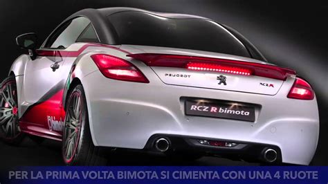 One Shot Peugeot Rcz R Bimota Youtube