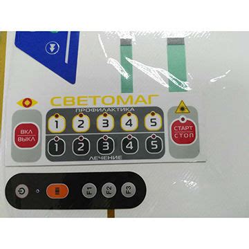 Buy Wholesale China Membrane Keyboard With Metal Dome & Membrane ...