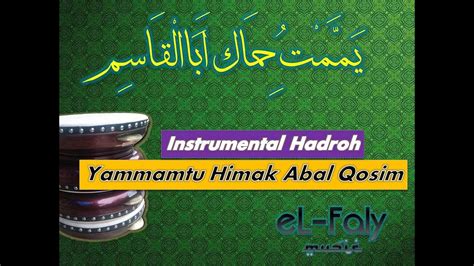 Yammamtu Himak Abal Qosim Instrumental