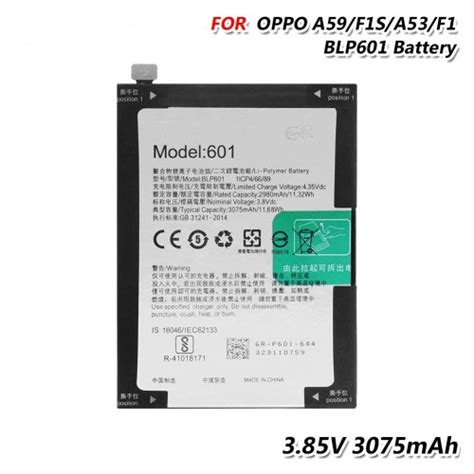 Battery For Oppo F1S A53 A59 Model BLP601