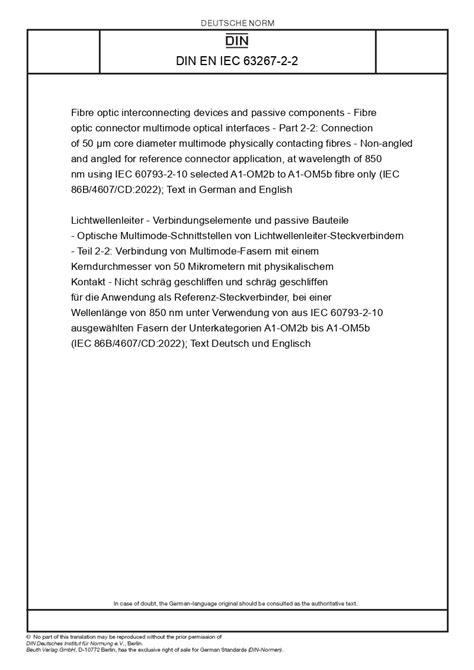 DIN EN IEC 63267-2-2