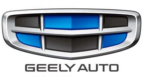 Geely Logo, symbol, meaning, history, PNG, brand