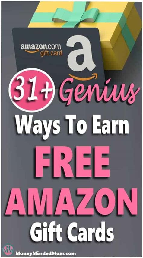 Free Amazon Gift Cards Genius Ways To Get Free Amazon Gift Cards