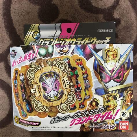 仮面ライダー変身ベルト ジオウ オーマジオウ ゼロワン ディケイド 他多数 キャラクターグッズ