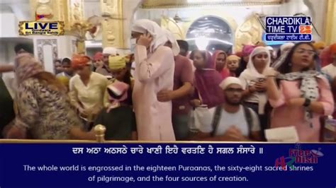 Bangla Sahib Live Chardikla Bangla Sahib Live Delhi Live Chardikla