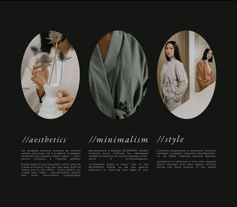 Фирменный стиль бренд одежды | Brand identity clothes on Behance