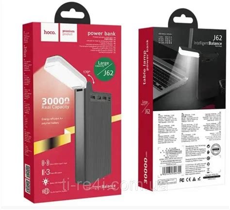 Повербанк Hoco 30000mAh J62 Ліхтар-нічник (ID#1980159745), ціна: 1559 ...