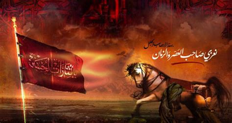 پیراهن امام حسین علیه السلام عطیه مادر بود