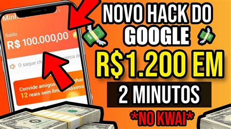 Como Ganhar R 1 200 Reais Em 2 MINUTOS No KWAI USANDO ESSE BUG Do