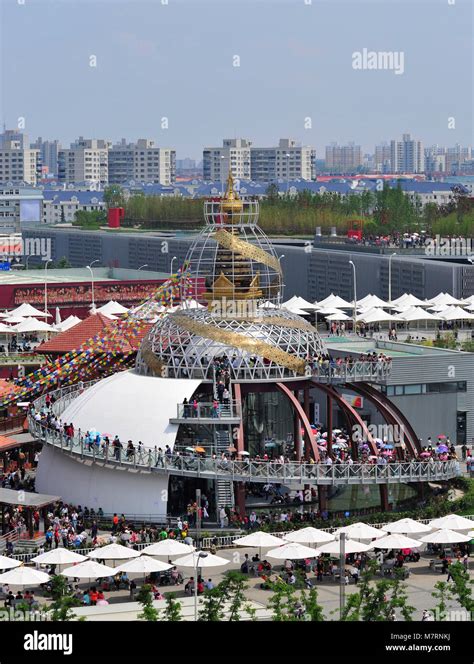 Nepal Pavilion At The 2010 Shanghai World Expo China Stock Photo Alamy